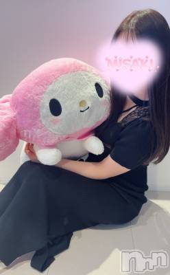 新潟メンズエステ Lumea(ルメア) 一条 みさき(ヒミツ)の5月28日写メブログ「聞いたことない名前」