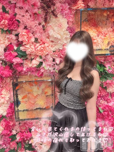 一条 みさき