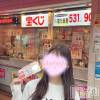 一条 みさきの最新ブログ「夢を買いました🪎」