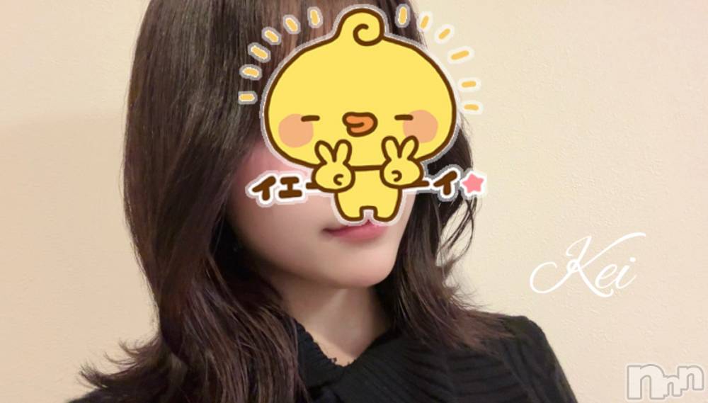 新潟メンズエステLumea(ルメア) 沙乙女 けいの11月6日写メブログ「新しい私、はじまります♡」