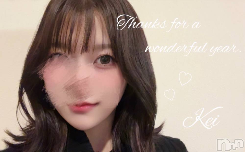 新潟メンズエステLumea(ルメア) 沙乙女 けいの12月31日写メブログ「2025 GOOD BYE！ありがとう！」