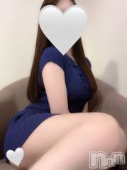 新潟メンズエステLumea(ルメア) 椎名 ありさの11月15日写メブログ「会いに来てね🤍」