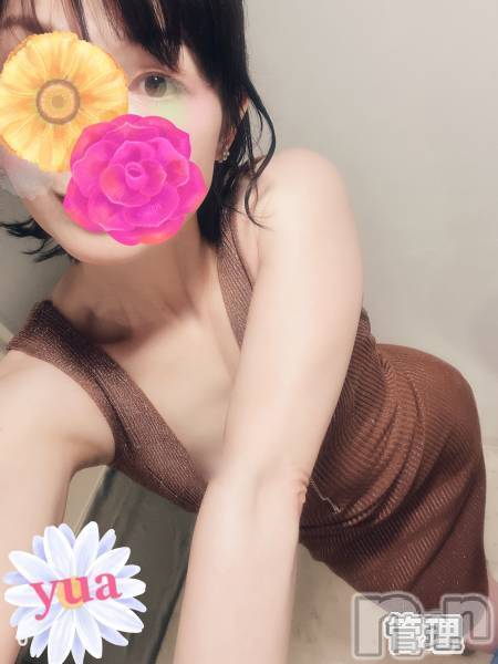 新潟メンズエステLumea(ルメア)成瀬 ゆあの2025年11月11日写メブログ「本日のお知らせ🤍ྀི」