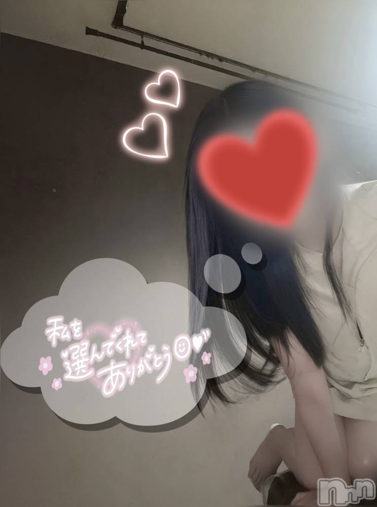 新潟メンズエステLumea(ルメア) 新人☆椿 かれんの11月12日写メブログ「やらかしました、、、」