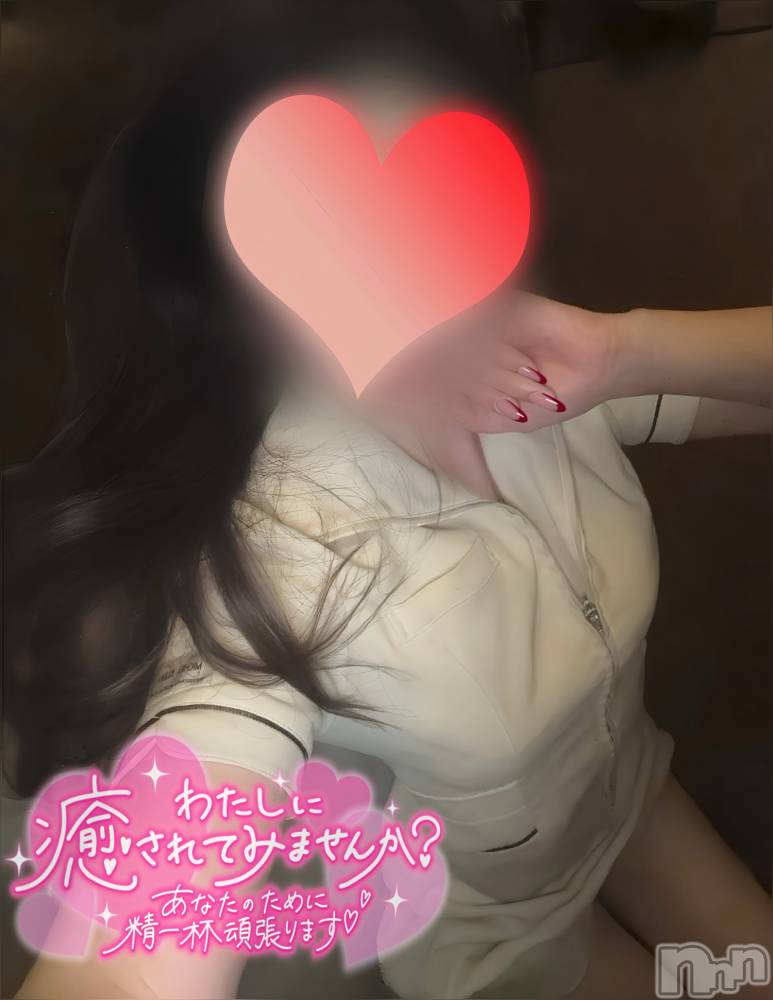 新潟メンズエステLumea(ルメア) 新人☆椿 かれんの11月22日写メブログ「あと少しなんだね♡」