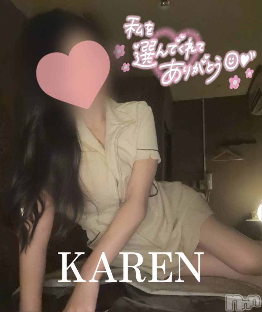 新潟メンズエステLumea(ルメア) 新人☆椿 かれんの11月24日写メブログ「頑張ってるからこそ甘えて良いよ❤️」