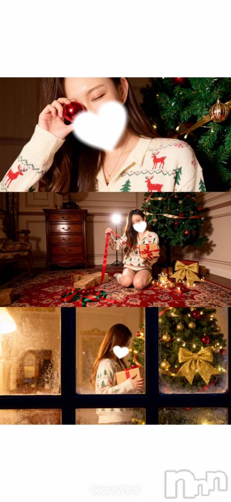 新潟メンズエステLumea(ルメア) 椿 かれんの12月16日写メブログ「ちょっとだけだけど…」