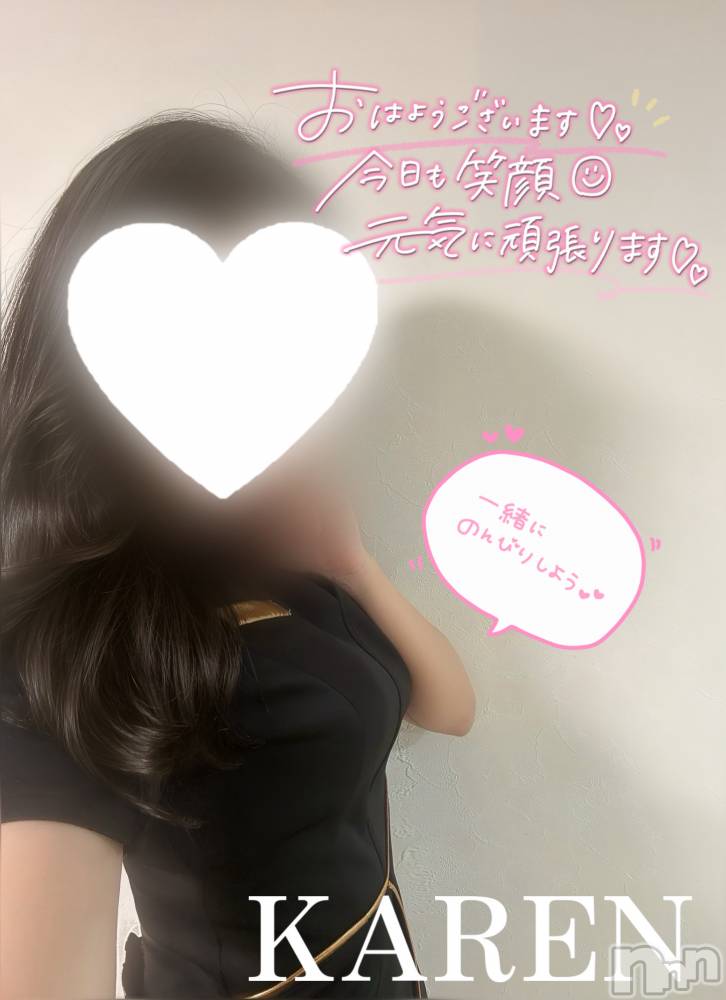 新潟メンズエステLumea(ルメア) 椿 かれんの12月22日写メブログ「外に聞こえないようにしよっ♡」