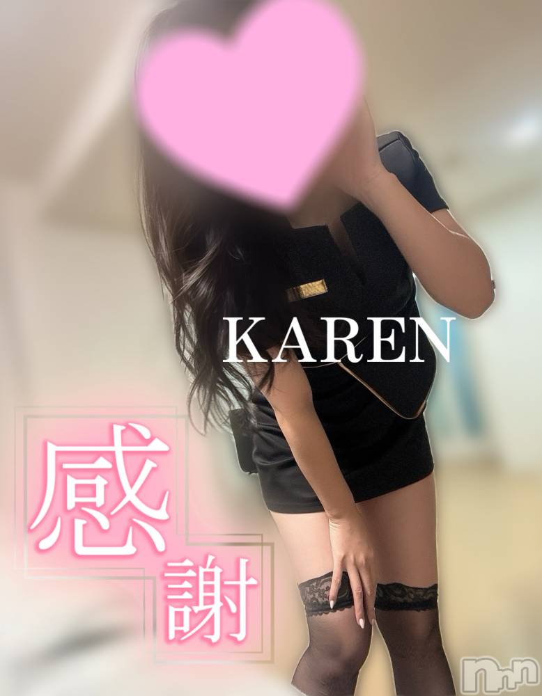 新潟メンズエステLumea(ルメア) 椿 かれんの12月30日写メブログ「最高の1日を❤️」