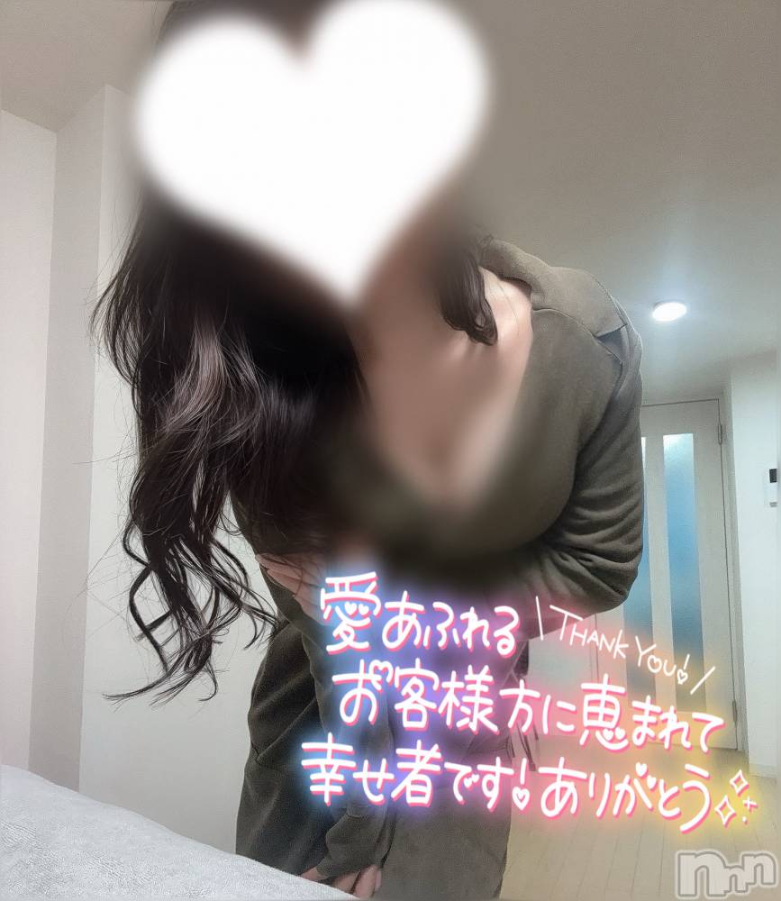 新潟メンズエステLumea(ルメア) 椿 かれんの1月9日写メブログ「あっというまに」