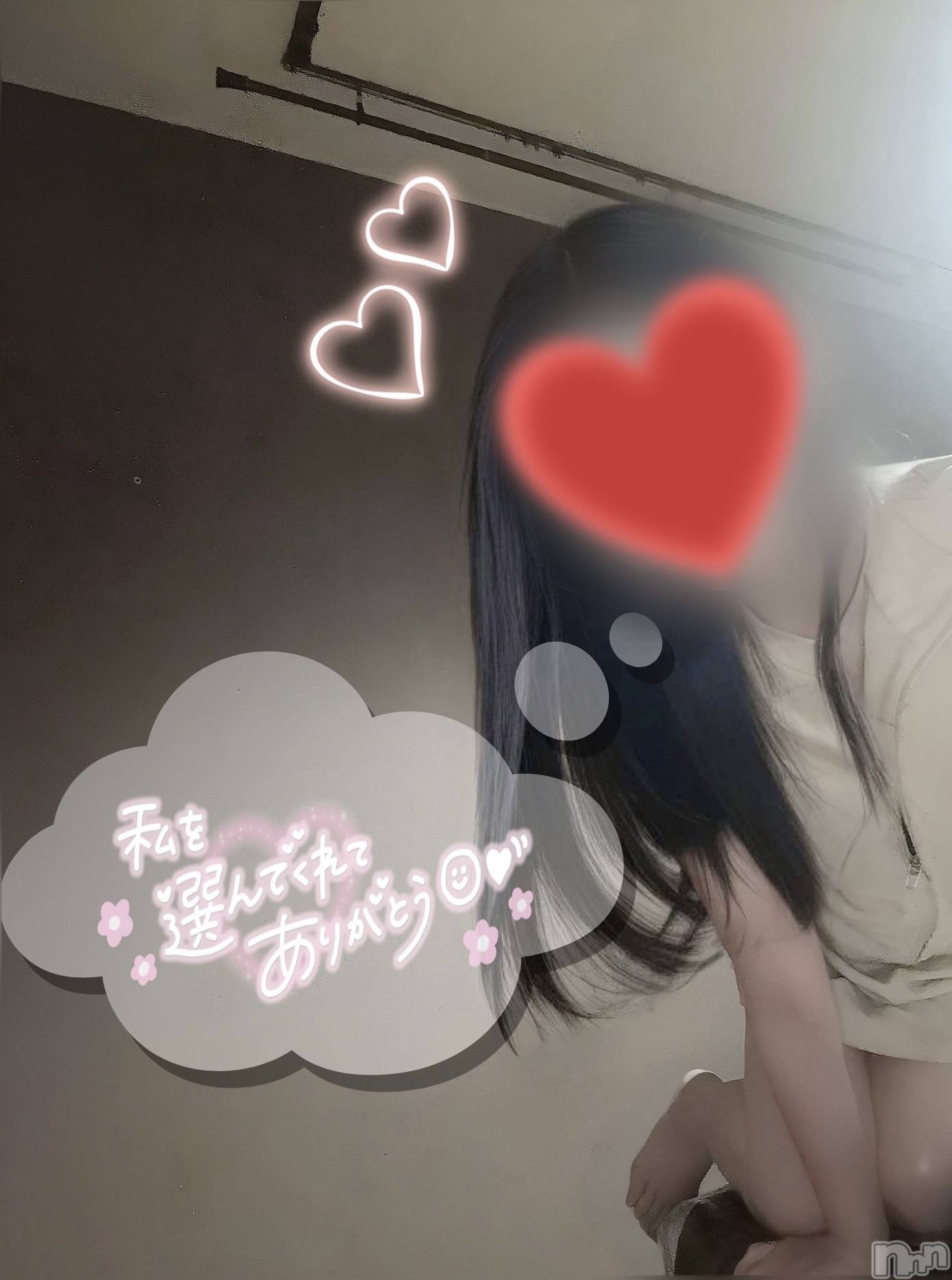 新潟メンズエステLumea(ルメア)新人☆椿 かれんの2025年11月12日写メブログ「やらかしました、、、」