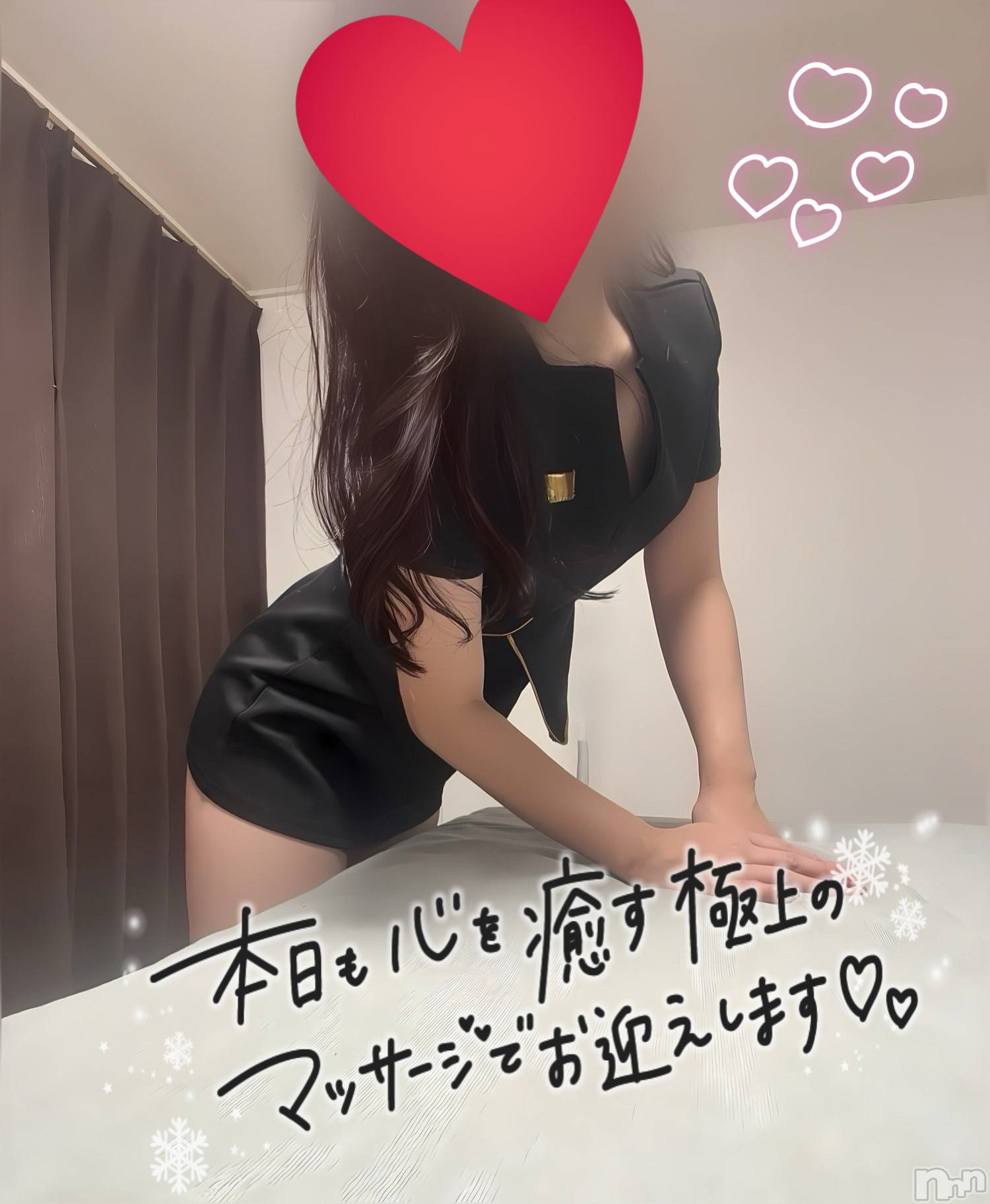 新潟メンズエステLumea(ルメア)椿 かれんの2025年12月19日写メブログ「〇〇納め💖 ̖́-‬」