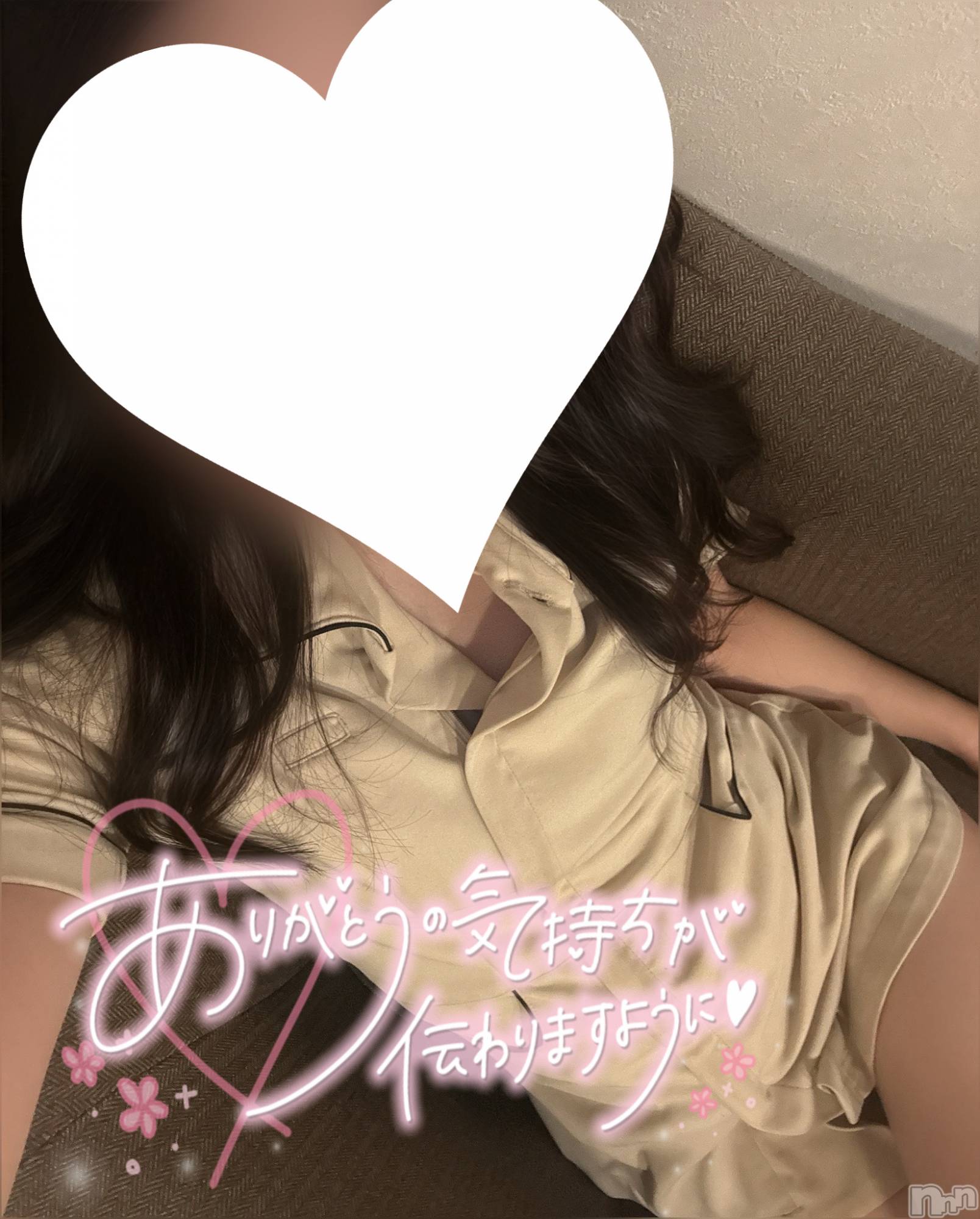 新潟メンズエステLumea(ルメア)椿 かれんの2026年1月19日写メブログ「特別な時間にするよ💘」