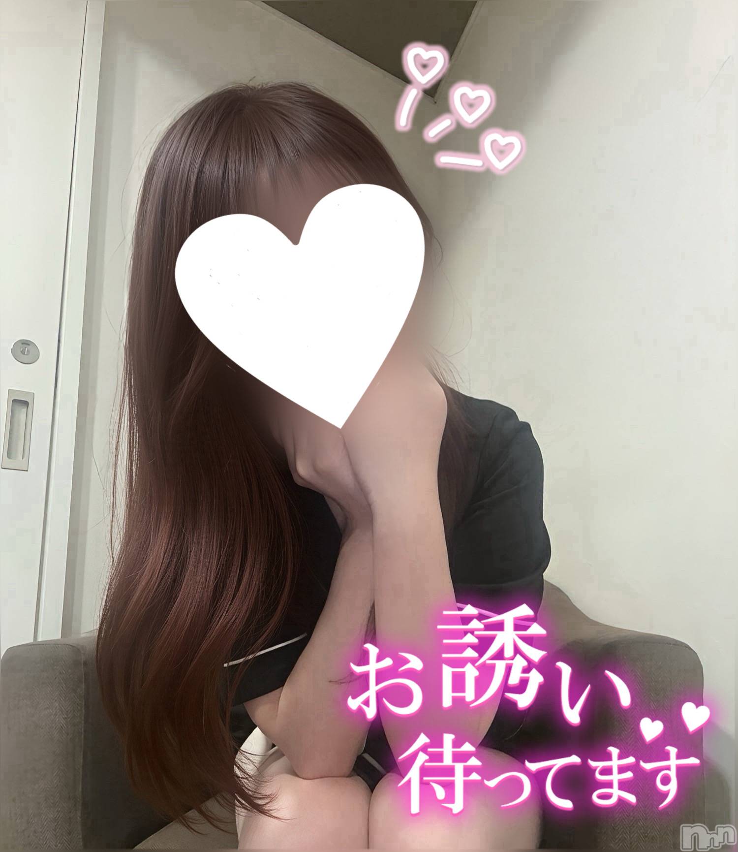 新潟メンズエステLumea(ルメア)椿 かれんの2026年4月21日写メブログ「いつもお疲れ様です❤️」