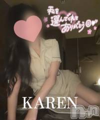 新潟メンズエステLumea(ルメア) 椿 かれんの11月24日写メブログ「頑張ってるからこそ甘えて良いよ❤️」