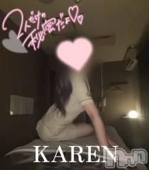 新潟メンズエステLumea(ルメア) 椿 かれんの12月8日写メブログ「貴方の乱れる瞬間を見たい」