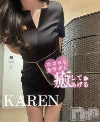 新潟メンズエステLumea(ルメア) 椿 かれんの12月12日写メブログ「ついに！！」