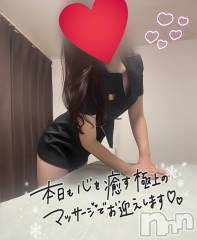 新潟メンズエステLumea(ルメア) 椿 かれんの12月19日写メブログ「〇〇納め💖 ̖́-‬」