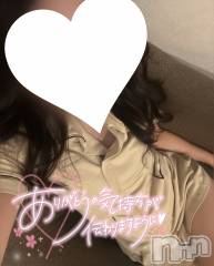 新潟メンズエステLumea(ルメア) 椿 かれんの1月19日写メブログ「特別な時間にするよ💘」