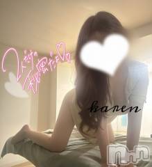 新潟メンズエステLumea(ルメア) 椿 かれんの3月31日写メブログ「後ろから見ないで⸝⸝⸝💭💗」