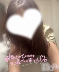 新潟メンズエステLumea(ルメア) 椿 かれんの5月11日写メブログ「ここで待ってるからね❤️」