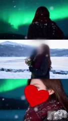 新潟メンズエステLumea(ルメア) 椿 かれんの11月17日動画「こんなの履いたらどうかな👉🏻👈🏻⸝⸝⸝」