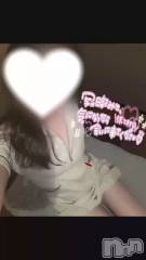 新潟メンズエステLumea(ルメア) 椿 かれんの12月17日動画「こんなだけど…🩷」