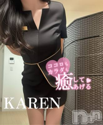 新潟メンズエステ Lumea(ルメア) 椿 かれん(ヒミツ)の12月12日写メブログ「ついに！！」