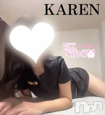 新潟メンズエステ Lumea(ルメア) 椿 かれん(ヒミツ)の12月18日写メブログ「とりこになっチャイナ🐼」