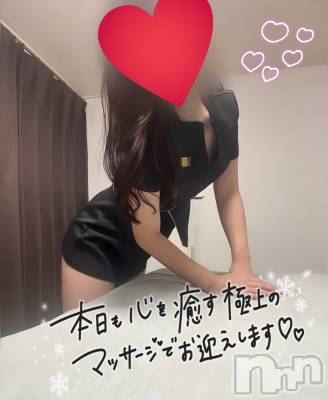 新潟メンズエステ Lumea(ルメア) 椿 かれん(ヒミツ)の12月19日写メブログ「〇〇納め💖 ̖́-‬」