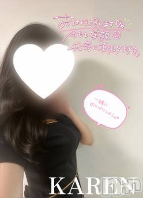 新潟メンズエステ Lumea(ルメア) 椿 かれん(ヒミツ)の12月22日写メブログ「外に聞こえないようにしよっ♡」