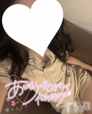 新潟メンズエステ Lumea(ルメア) 椿 かれん(ヒミツ)の1月19日写メブログ「特別な時間にするよ💘」