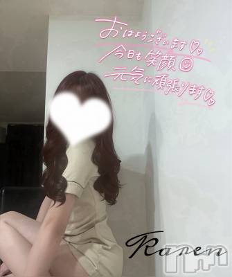 新潟メンズエステ Lumea(ルメア) 椿 かれん(ヒミツ)の4月13日写メブログ「おまたせ❤️」