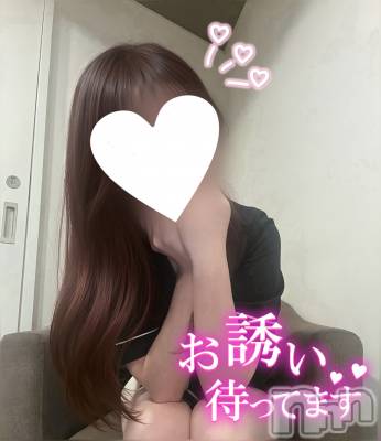 新潟メンズエステ Lumea(ルメア) 椿 かれん(ヒミツ)の4月21日写メブログ「いつもお疲れ様です❤️」