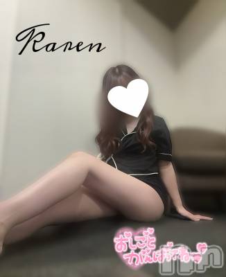 感度があがっちゃうね🩷