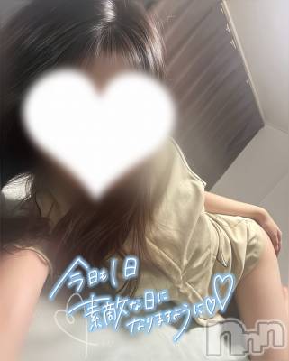 新潟メンズエステ Lumea(ルメア) 椿 かれん(ヒミツ)の5月3日写メブログ「どんなことが理想🩷？」