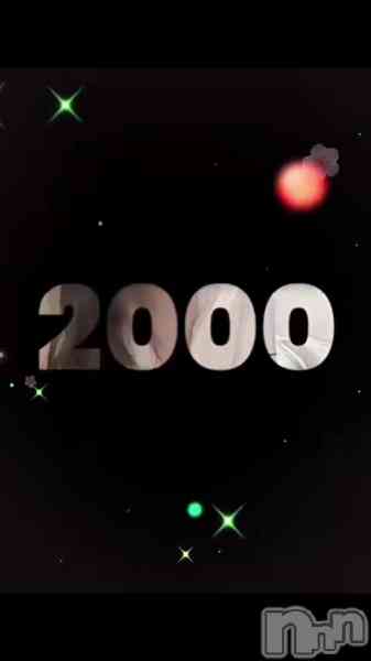 椿 かれんの動画 新年あけまして