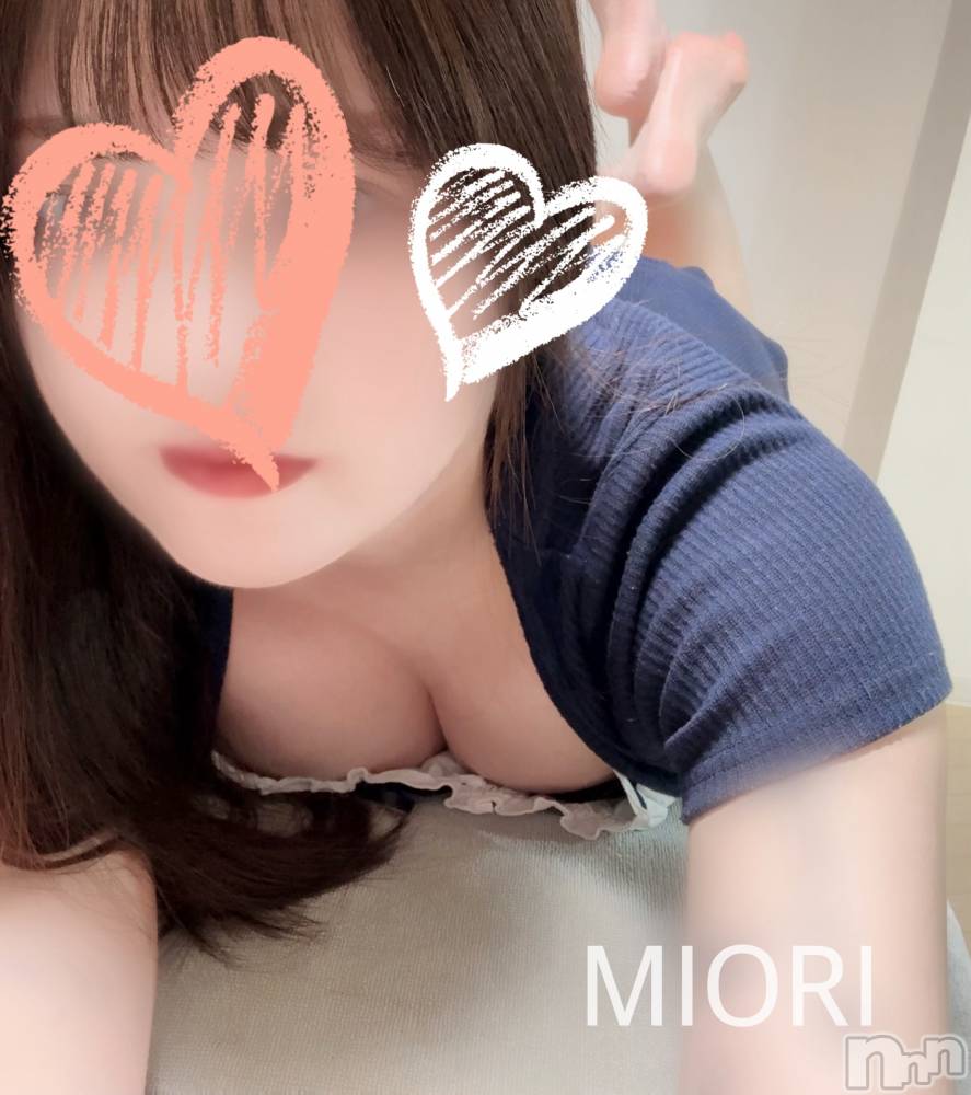 新潟メンズエステLumea(ルメア) 桐原 みおりの11月25日写メブログ「仰向けになるときにさ」