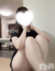 新潟メンズエステLumea(ルメア) 桐原 みおりの11月18日写メブログ「見てくれる？」