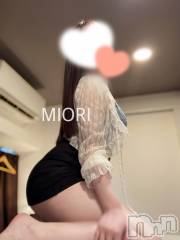 新潟メンズエステLumea(ルメア) 桐原 みおりの5月1日写メブログ「見たいでしょ？」