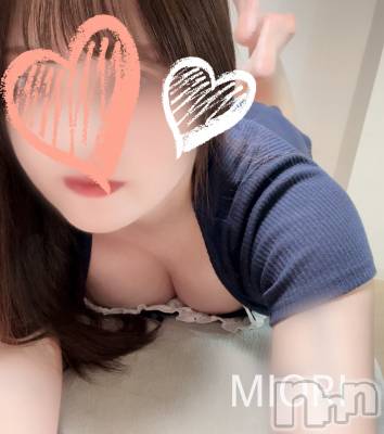 仰向けになるときにさ