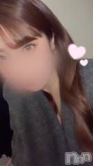 新潟メンズエステLumea(ルメア) 望月 めぐの11月6日写メブログ「それダメなやつ」