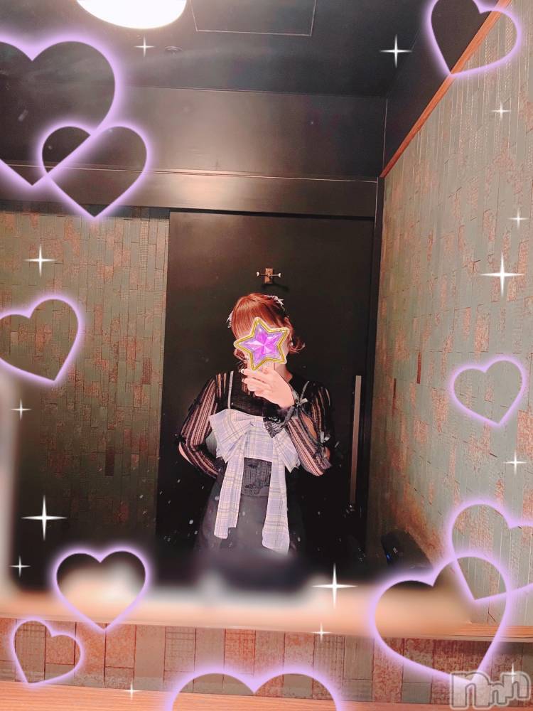 新潟メンズエステLumea(ルメア) 小南 りかの5月17日写メブログ「出会えて幸せ🎀💗🎶」