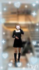 新潟メンズエステLumea(ルメア) 小南 りかの3月17日写メブログ「へんしん🪄➰⭐️」