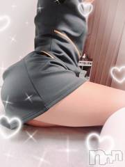 新潟メンズエステLumea(ルメア) 小南 りかの9月8日写メブログ「もう我慢しないでいっぱい出してね💕」