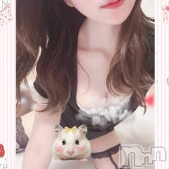 新潟メンズエステLumea(ルメア) 猫宮 ふうの11月16日写メブログ「バックがドキドキ꒰ˆ‎꜆‪⸝⸝⸝⸝‎꜀ˆ꒱💓」