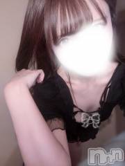 新潟メンズエステLumea(ルメア) 猫宮 ふうの1月25日写メブログ「来週は❄️❄️」