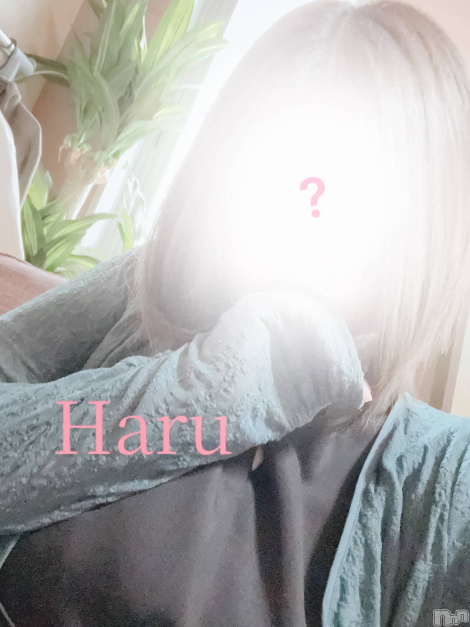 新潟メンズエステLumea(ルメア)神田 はるの2025年11月5日写メブログ「神...🩶」