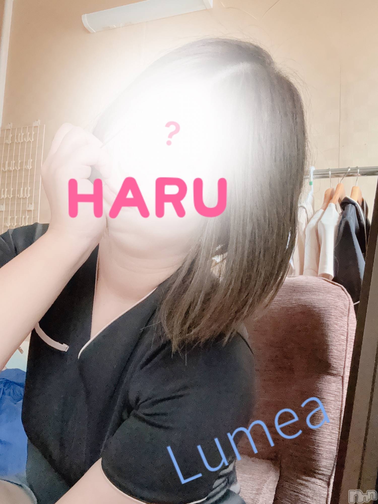 新潟メンズエステLumea(ルメア)神田 はるの2025年11月26日写メブログ「次回は💫」