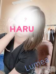 新潟メンズエステLumea(ルメア) 神田 はるの11月26日写メブログ「次回は💫」